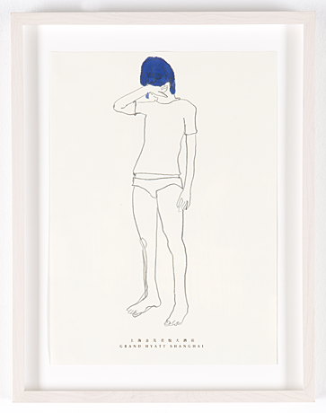 Zilla Leutenegger  » Klicken zum Vergrössern ->