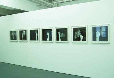 Not Vital, Ils sens, 1994.  » Klicken zum Vergrössern ->