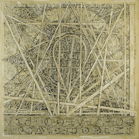 The Roswell Symbols, 1998/2010  » Klicken zum Vergrössern ->